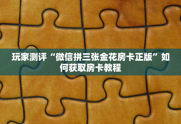 唐山疫情什么时候可以解除，唐山疫情什么时候可以解除？最新研判与时间线梳理
