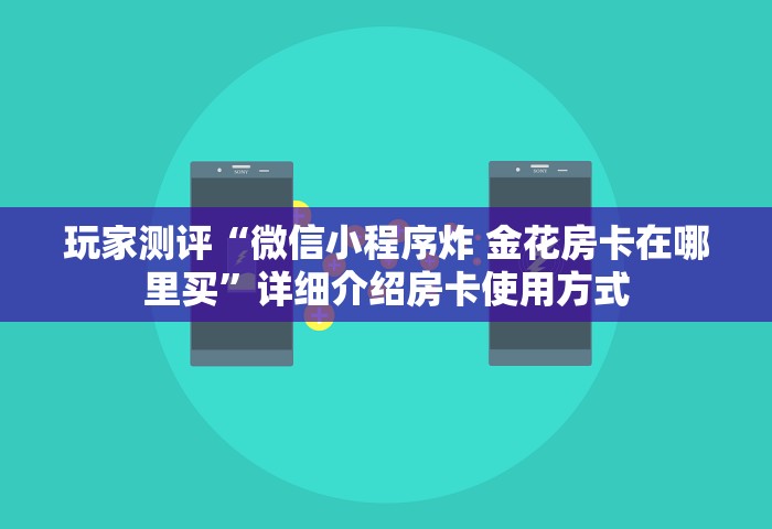 西安新增1例本土确诊病例是哪里的，西安新增1例本土确诊病例活动轨迹公布