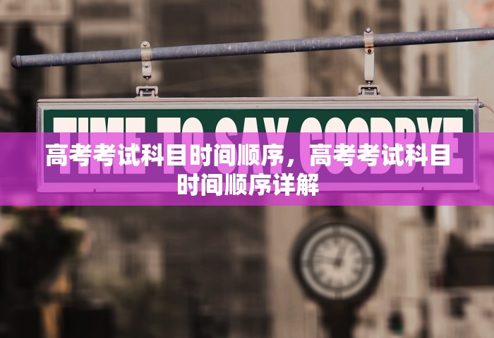 哈尔滨新增10例确诊	，哈尔滨新增10例确诊