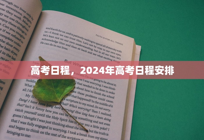 烟台疫情最新消息今天又增加9人，烟台今日新增9例