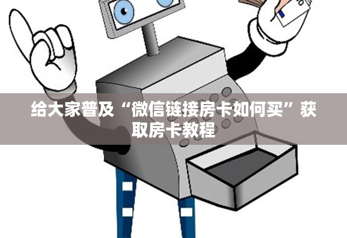 西安疫情防控最新消息，西安疫情防控最新消息