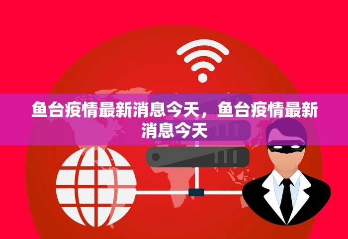 2014年冬奥会开幕式回放，2014年索契冬奥会开幕式完整回放