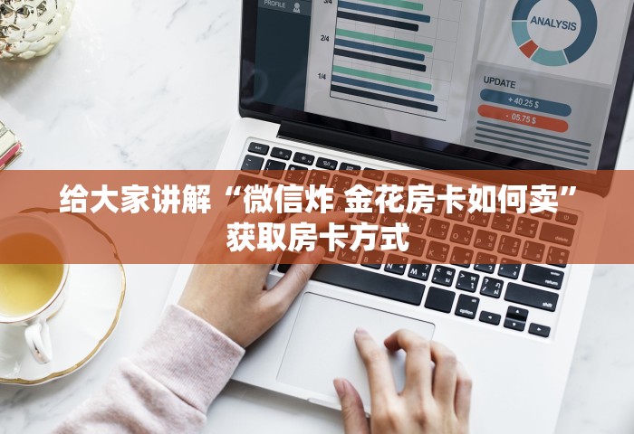 广东东莞疫情最新情况今天，广东东莞疫情最新情况（今日通报）