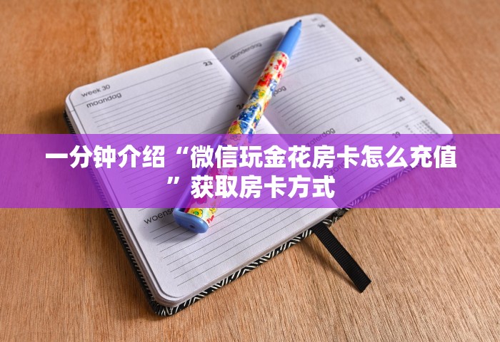 31省新增确诊7例，31省新增确诊7例