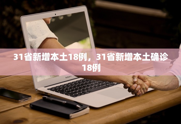 玩家必备教程“微信金花群房卡怎样购买”哪里获取房卡