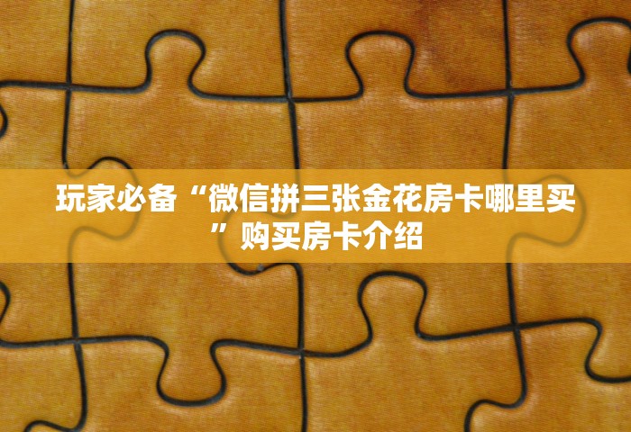 疫情松江什么公司复工了，松江哪些公司复工了？最新复工企业名单一览