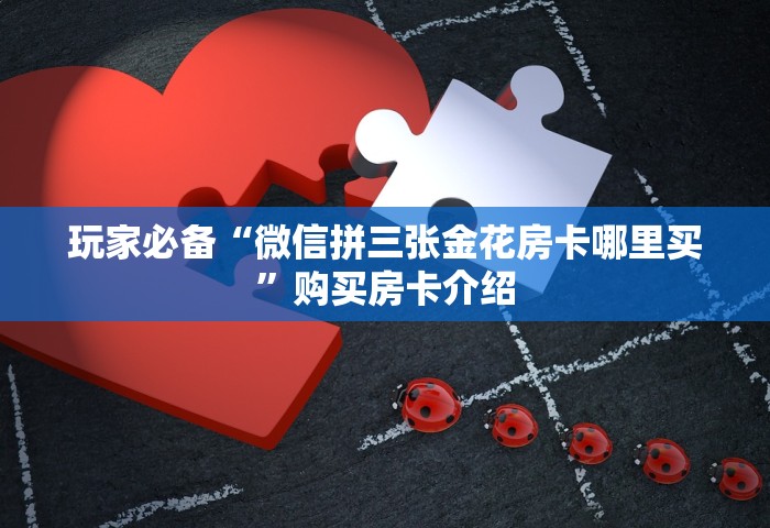 陕西新冠病毒疫情最新情况，陕西新冠病毒疫情最新情况通报