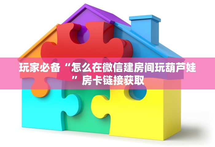 返乡政策查询，多地返乡政策查询及出行防疫要求汇总