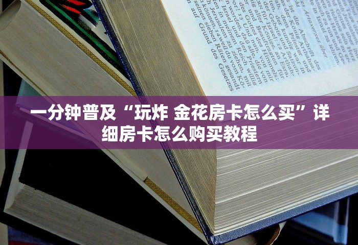 甘肃新增11例境外输入病例多少，甘肃新增11例境外输入病例