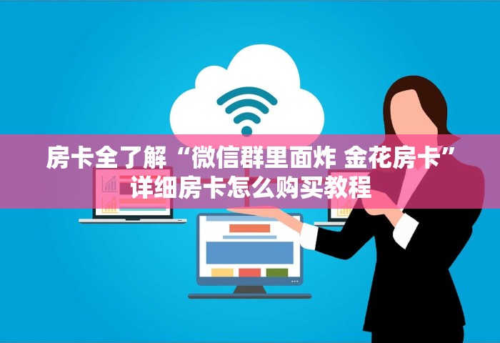 甘肃新增11例境外输入病例多少，甘肃新增11例境外输入病例