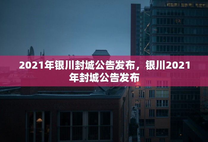 分享一下“微信群链接房卡去哪充值	”房卡使用方法介绍