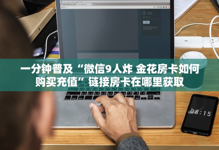 疫情松江什么公司复工了，松江哪些公司复工了？最新复工企业名单一览