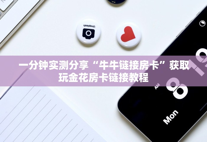 烟台最新疫情	，烟台最新疫情通报