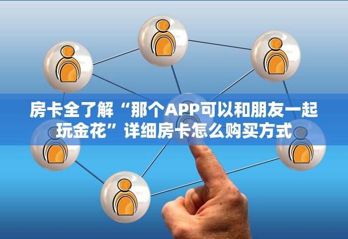 大兴疫情最新消息今天，北京大兴区疫情最新情况（今日通报）