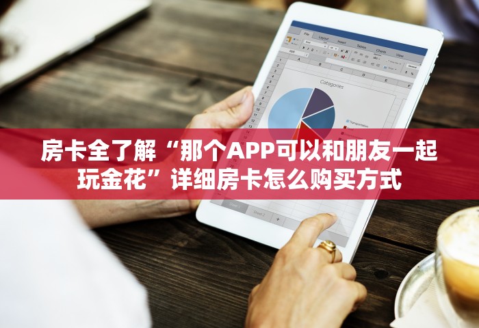31省份增本土确诊80例 内蒙古46例，31省份新增本土确诊80例 内蒙古占46例