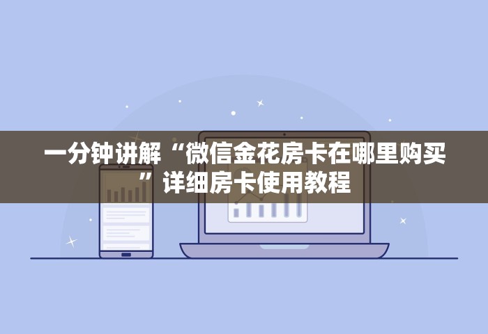 内蒙古3个鼠疫疫点，内蒙古3个鼠疫疫点均位于荒漠草原，已发现4名感染者