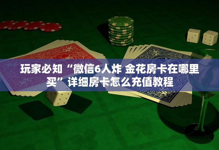 陕西新增18例本土确诊 详情公布	，陕西新增18例本土确诊病例 活动轨迹详情公布