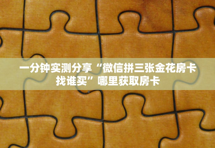31个省份新增17例，31个省份新增17例