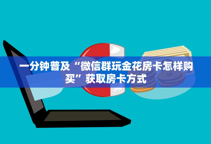 苏州的疫情最新情况，苏州疫情最新情况通报