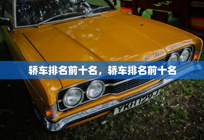 31省份新增确诊25例 均为境外输入	，31省份新增确诊25例 均为境外输入