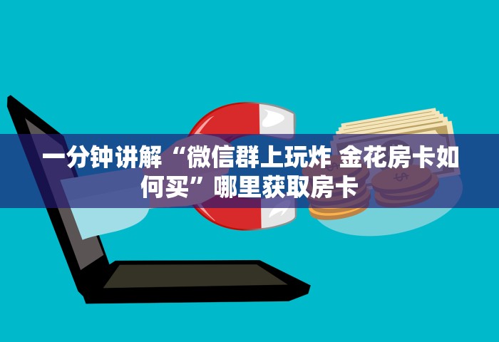 奥密克戎病毒传染性强吗，奥密克戎毒株传染性究竟有多强？