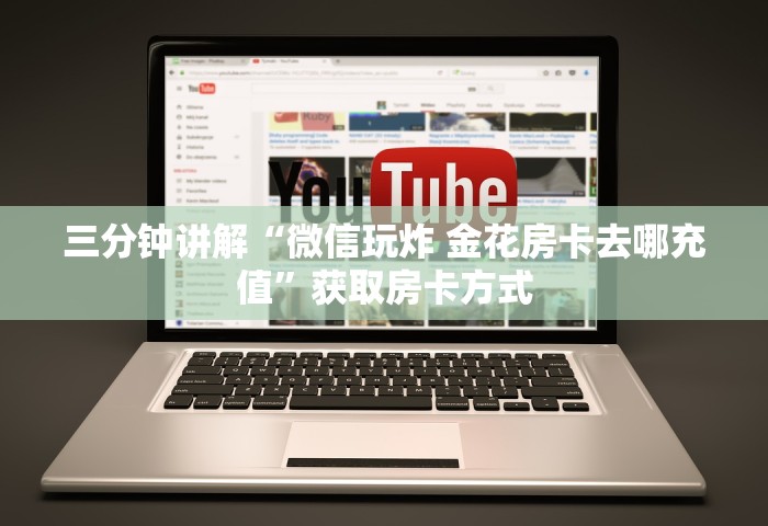 31省份增本土确诊61例 涉12省市	，31省份新增本土确诊61例 涉及12省市