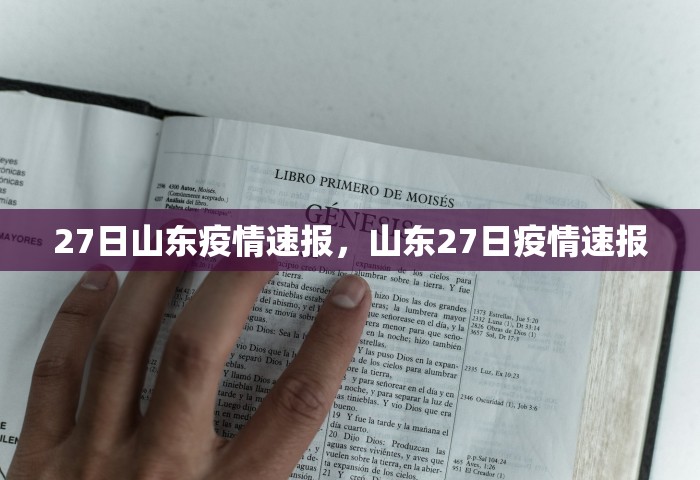 3月17日24时是几点，3月17日24时是几点