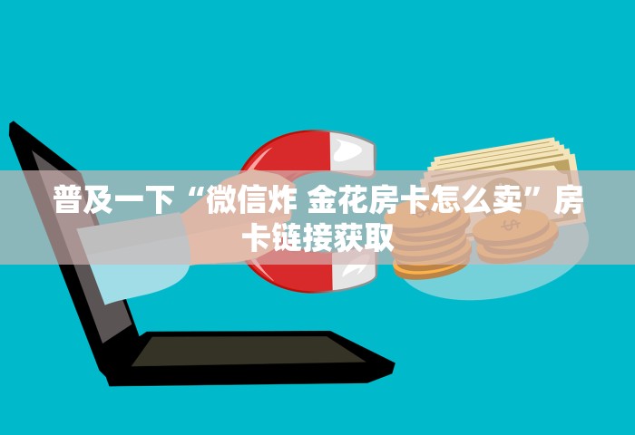 31省新增本土28例 分布在7省 搜狗搜索，31省新增本土28例 分布在7省