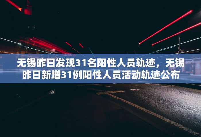 2023高考倒计时电子日历，2023高考倒计时电子日历