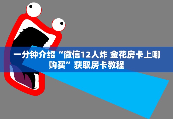 青岛莱西市最新疫情，青岛莱西市最新疫情通报