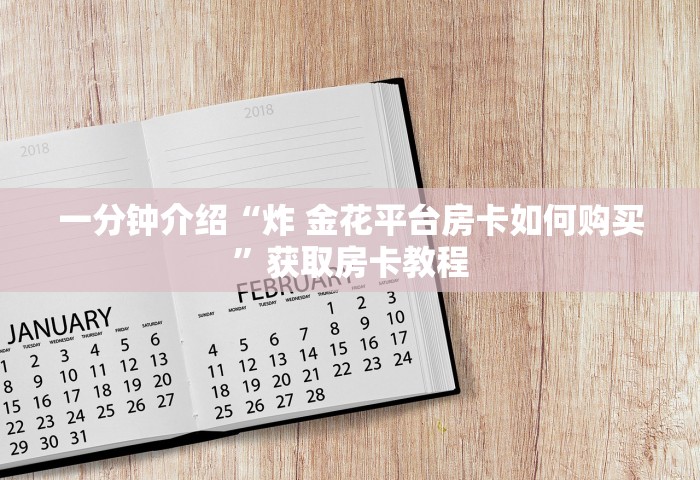 河南新增3例本土确诊病例详情，河南新增3例本土确诊病例详情公布