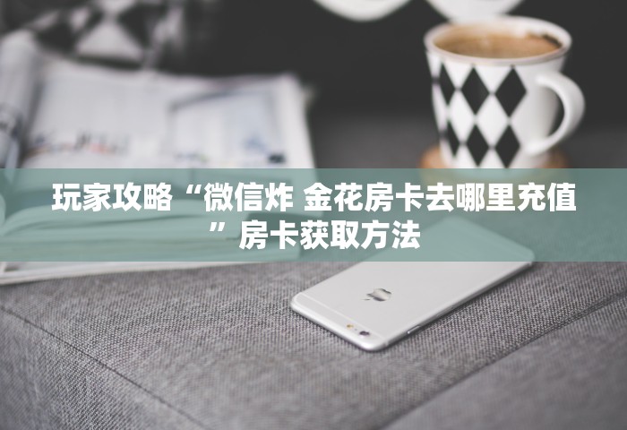 31省份新增本土确诊13例 江苏6例，31省份新增本土确诊13例 江苏6例