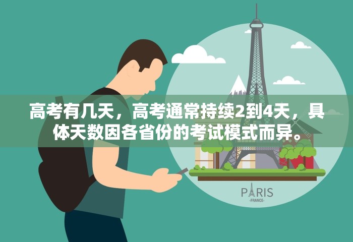 玩家攻略“微信拼三张金花房卡怎么搞”获取房卡教程-哔哩哔哩