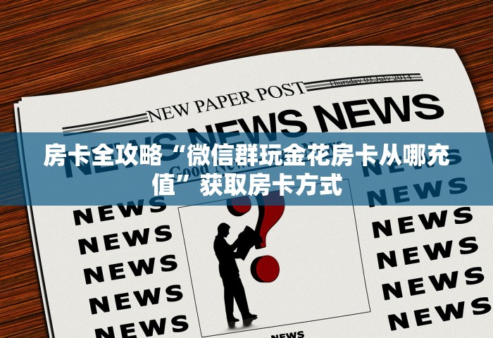 南京一网约车司机核酸阳性，南京一网约车司机核酸阳性