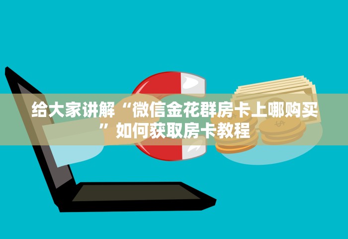 浙江新增本土确诊病例1例是哪里的	，浙江新增本土确诊病例1例，详情通报