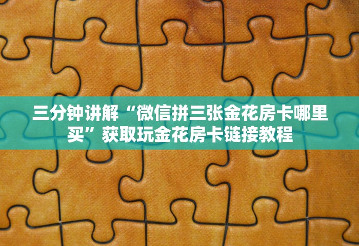 印度变异株有多危险，印度变异株有多危险