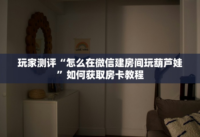 辽宁昨日新增58例本土无症状感染者，辽宁昨日新增58例本土无症状感染者