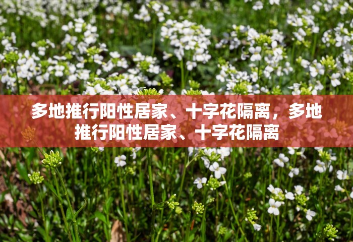 房卡全攻略“微信好友房炸 金花房卡如何购买充值”详细房卡怎么购买方式