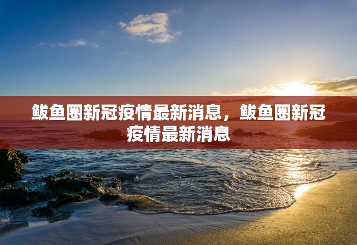 冬奥奖牌榜单，冬奥奖牌榜