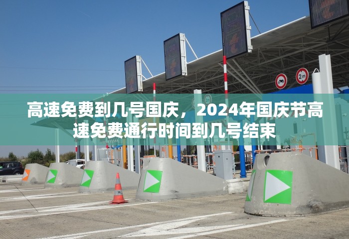 2026最新一轮病毒上海有多少人感染，上海2026年新一轮病毒感染人数
