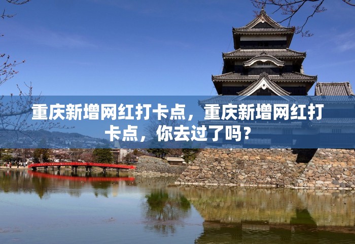 哈尔滨发布第61号公告最新，哈尔滨发布第61号公告