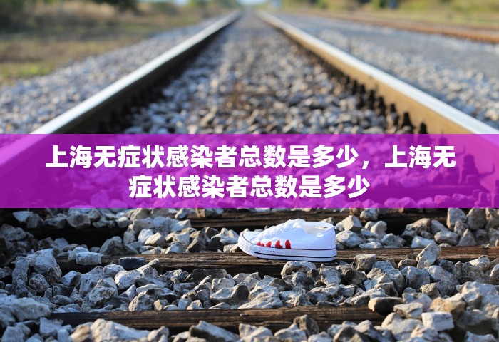 卫健委主任:规划永久性方舱医院，卫健委主任提出规划永久性方舱医院