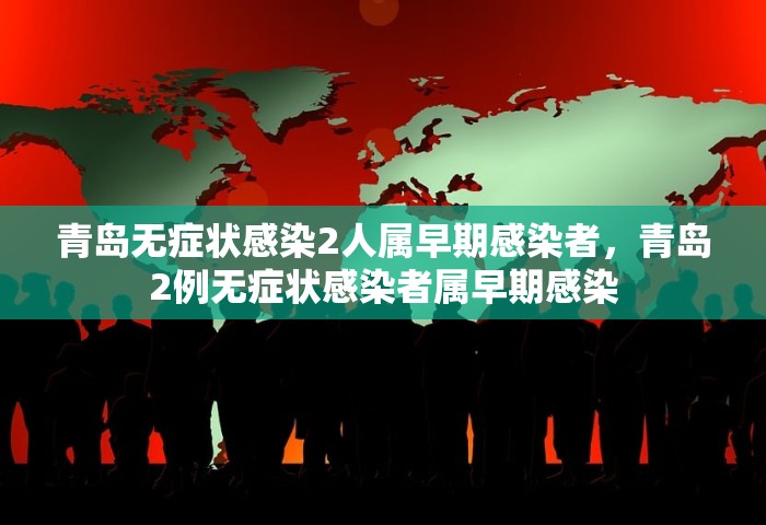 浙江昨日新增本土阳性30例，浙江昨日新增本土阳性30例