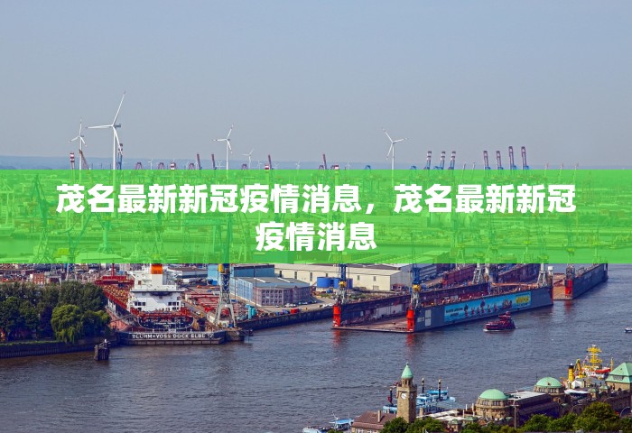 中秋国庆乘飞机高铁需48小时核酸证明，中秋国庆乘飞机高铁需48小时核酸证明