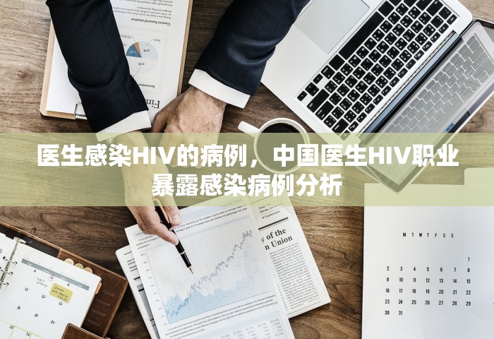 兰州新冠疫情最新消息，兰州新冠疫情最新消息