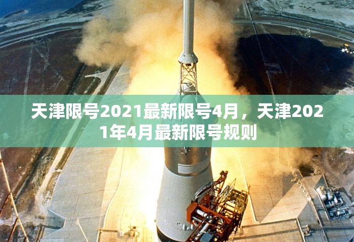 河北昨增19例本土无症状，河北昨日新增19例本土无症状感染者