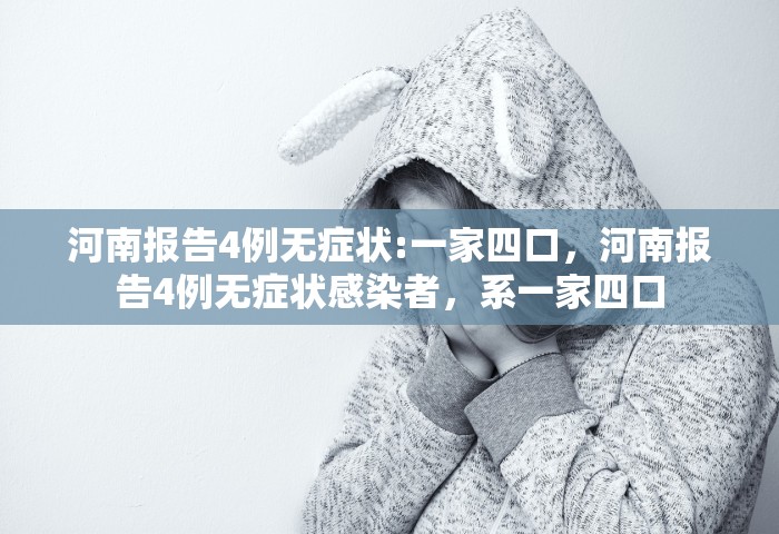 北京限号2021年2月最新限号处罚，北京2021年2月限号处罚最新规定