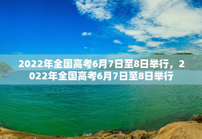 河北新增本土确诊病例2例	，河北新增本土确诊2例