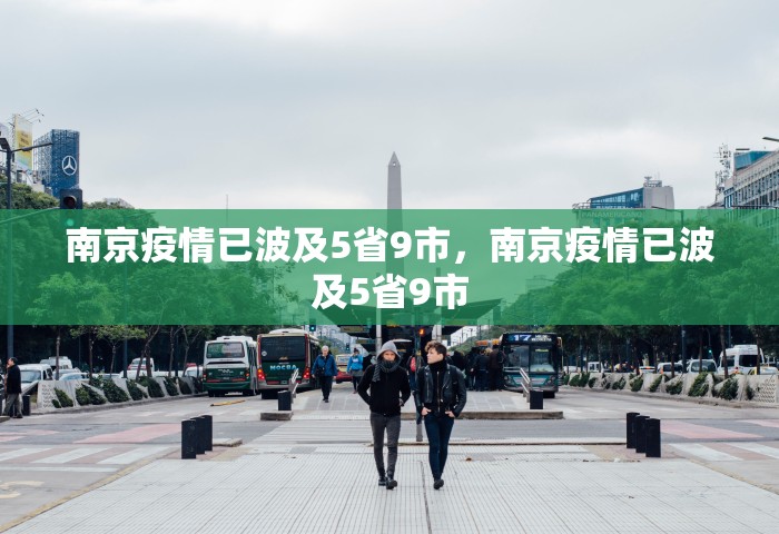 北京24小时实时天气预报新，北京24小时实时天气动态