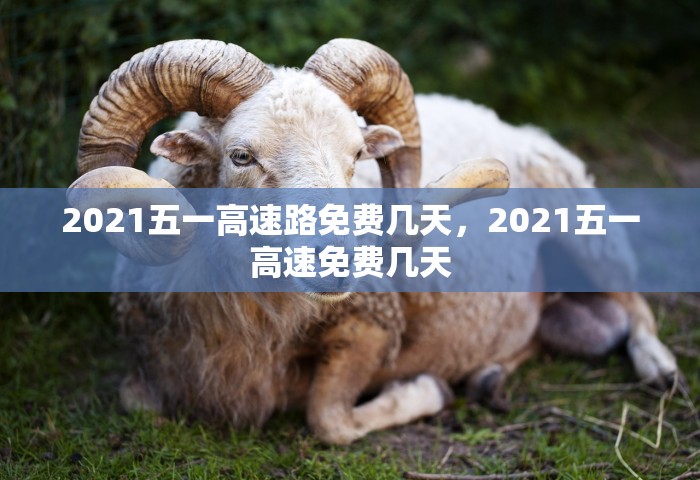 广东新增2例本土确诊 8例无症状，广东新增2例本土确诊、8例无症状感染者